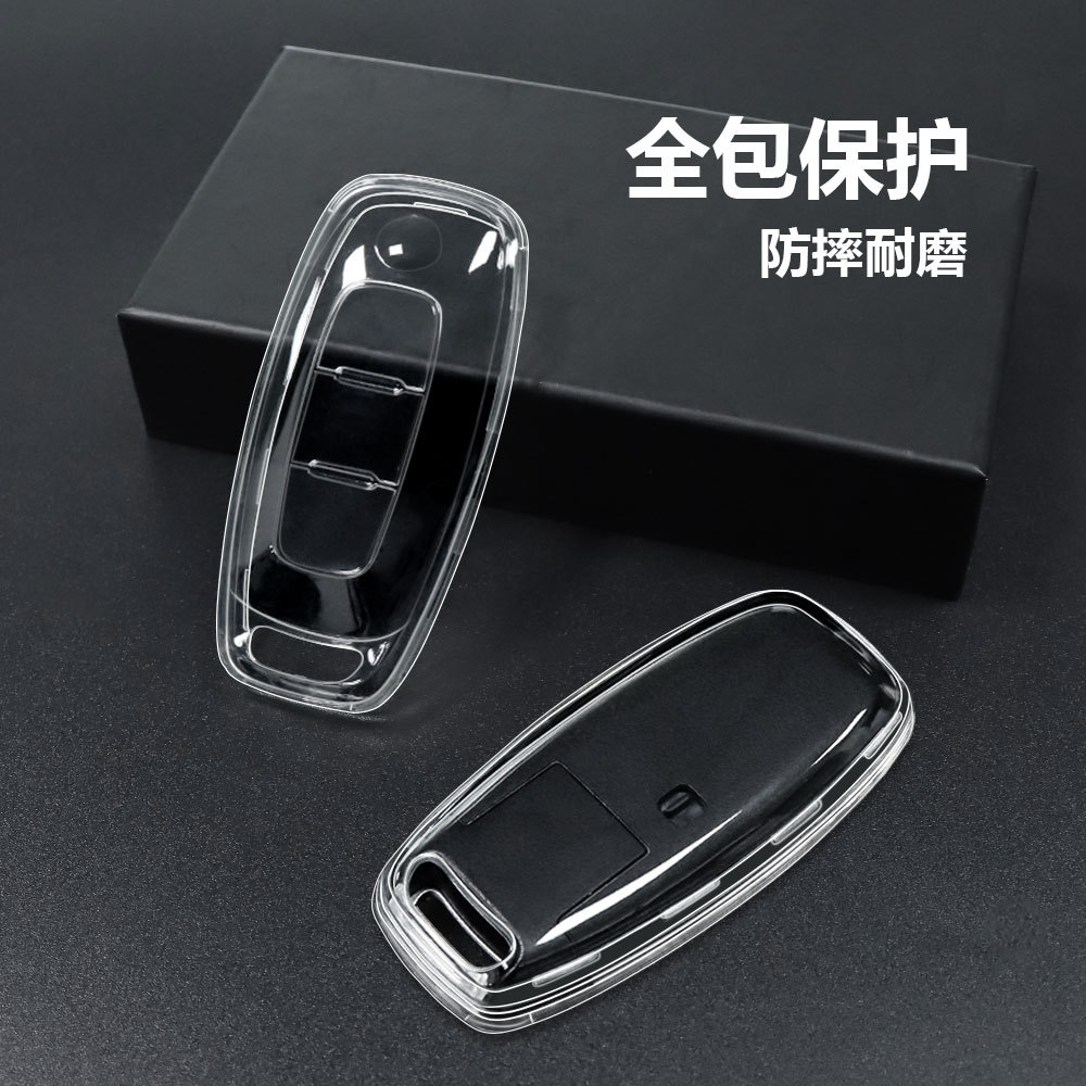 适用东风日产轩逸钥匙套2023款探陆悦享版尼桑天籁奇骏艾睿雅扣壳