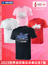 World BWF Hangzhou Grand Final Memorial VeneSports VICTOR Victory badminton suit Sport T-shirt short sleeve T-406WT