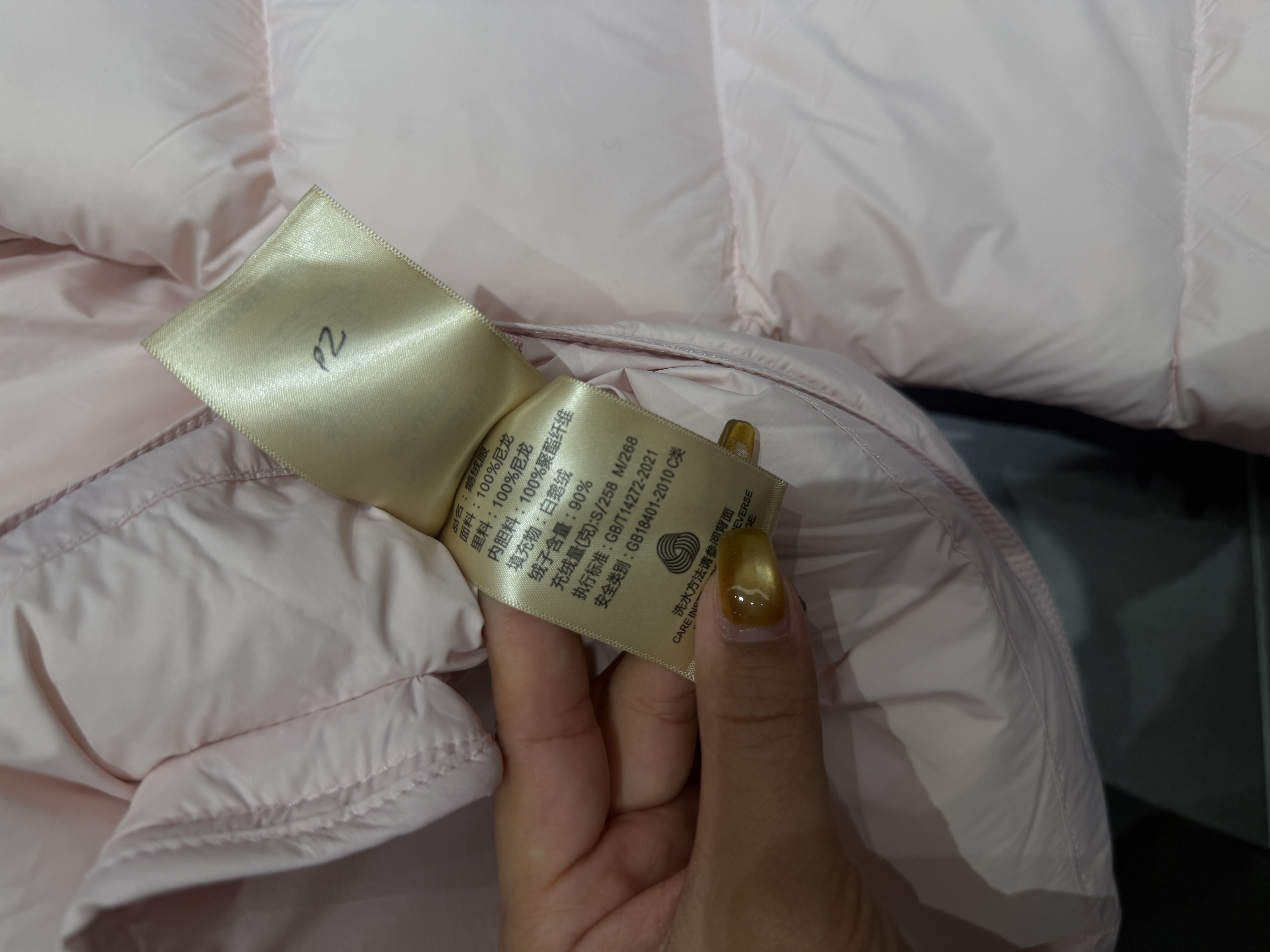 欧洲站2025冬季新款 欧货时尚连帽宽松显瘦百搭白鹅绒羽绒服外套 - 图3