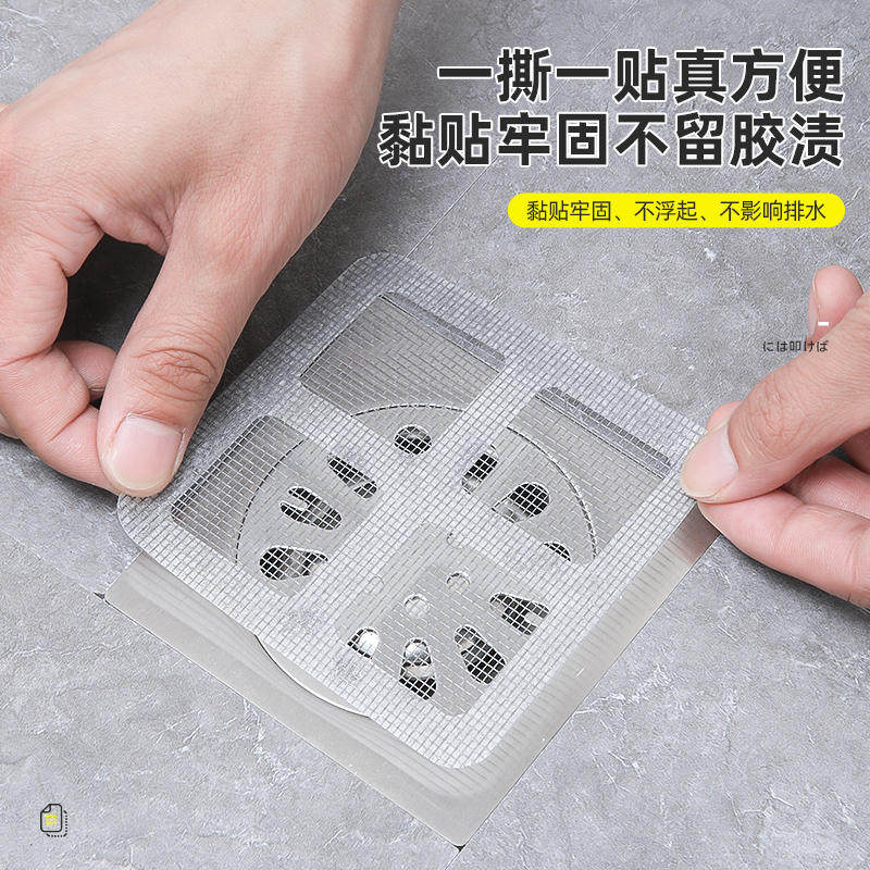 图3