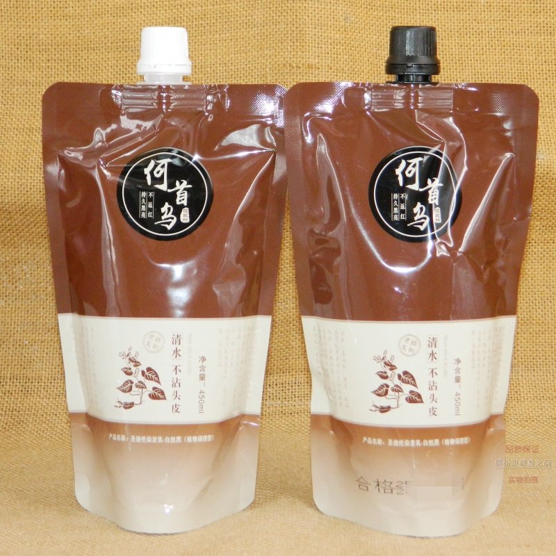 何首乌圣迪伦染发乳黑发霜黑油自然黑盖白发清水不沾头皮植物调理,淘宝优惠券,粉丝福利购,淘宝优惠卷