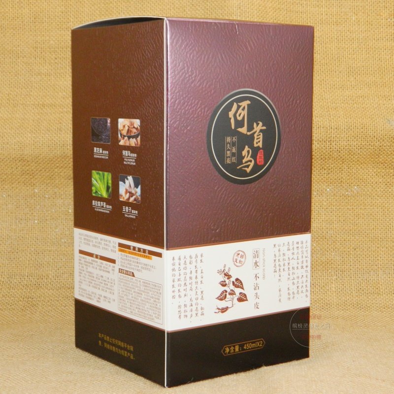 何首乌圣迪伦染发乳黑发霜黑油自然黑盖白发清水不沾头皮植物调理,淘宝优惠券,粉丝福利购,淘宝优惠卷