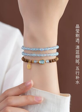 新中式天然石蓝色金丝檀木串珠手链女双圈民族风手串送闺蜜沉香木