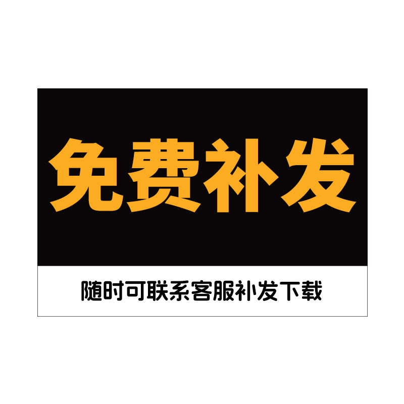 街头日常生活百态人文百姓现代市井人物夜景抖音自媒体短视频素材,淘宝优惠券,粉丝福利购,淘宝优惠卷