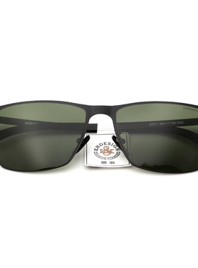KHDESIGN/明治新款时尚经典太阳眼镜防紫外线飞行员式墨镜S2211