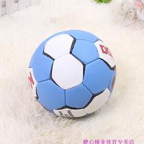 0 No. 1 hand-sewn handball No. 2 3 3 Handball Ultrafine Fiber Durable Handball Elementary School Kids Handball diameter 15 cm