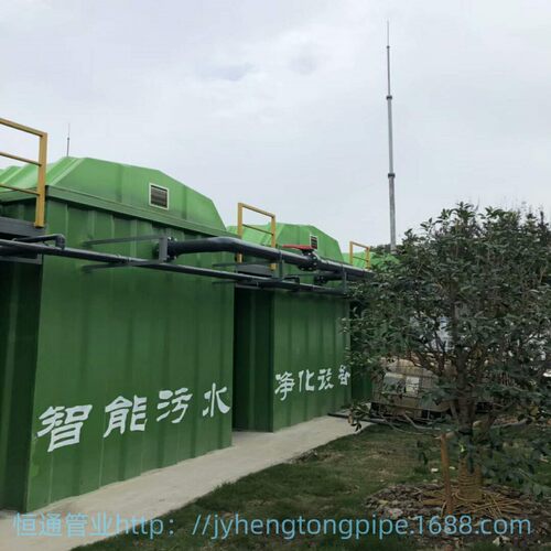 UPVC给水异径直通 异径束节 大小头自来水 束节 管箍补芯化工防腐 - 图1