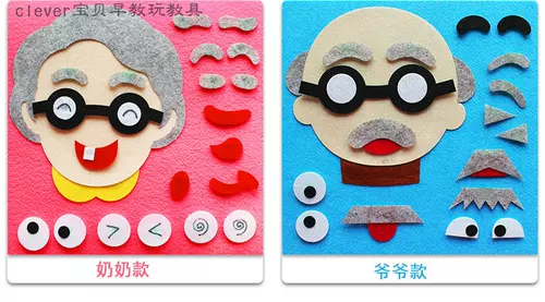 Детский сад Life Districe Area Corne Corner Toys Paste после смайликов Folison, играющих в рубежных пособиях, загадочные материалы самостоятельные материалы