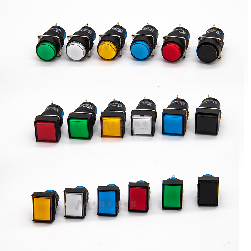 一佳按钮带灯开关圆形方形LED自复位自锁LA16-11DN/ZS点动5脚16mm_虎窝淘