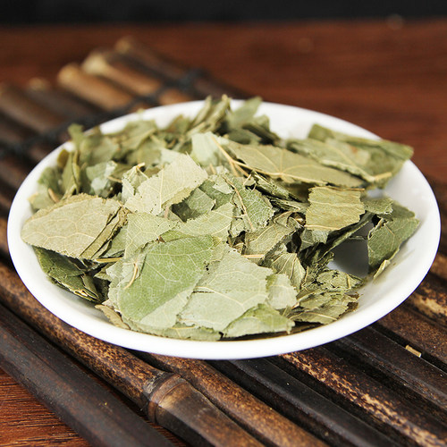 淫羊藿中药材500g克野生淫羊藿叶泡水喝泡茶枸杞锁阳肉苁蓉五味子 - 图0