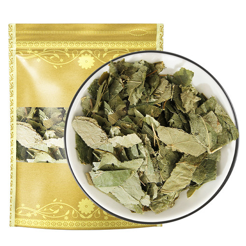 淫羊藿中药材500g克野生淫羊藿叶泡水喝泡茶枸杞锁阳肉苁蓉五味子 - 图3