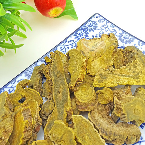 大黄中药材500g克 新货 大黄片 生大黄 可打 大黄粉 土大黄  包邮 - 图0
