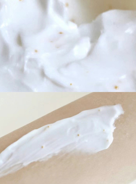伊丽莎白雅顿绿茶蜜滴身体乳霜