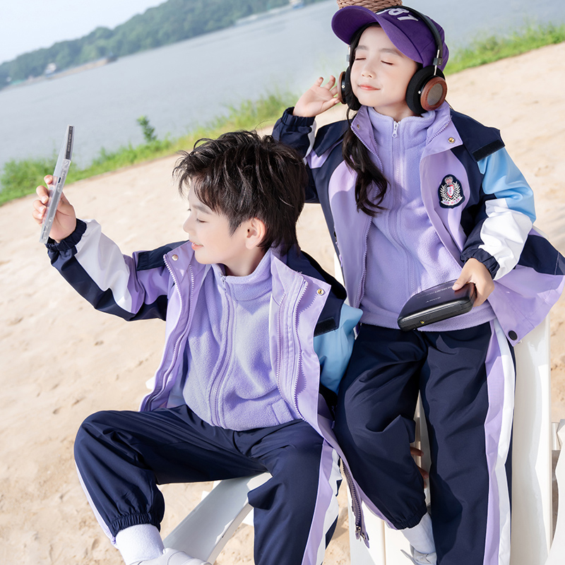 小学生校服运动春秋冬装四三件套装幼儿园园服儿童班服紫色冲锋衣-图2