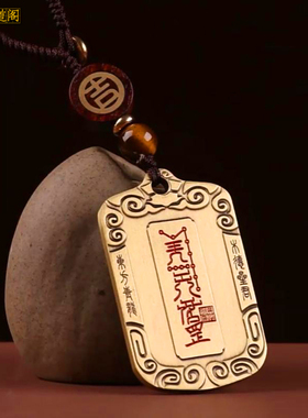 道家法器补五行神兽缺金木水火土青龙白虎朱雀玄武麒麟调能量平衡