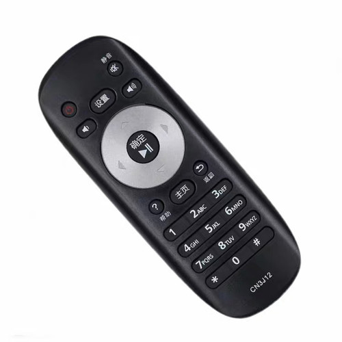 松下电视机CN3J12遥控器TH-50CS400C 55CS400C 65DR800C 55AX600 - 图1