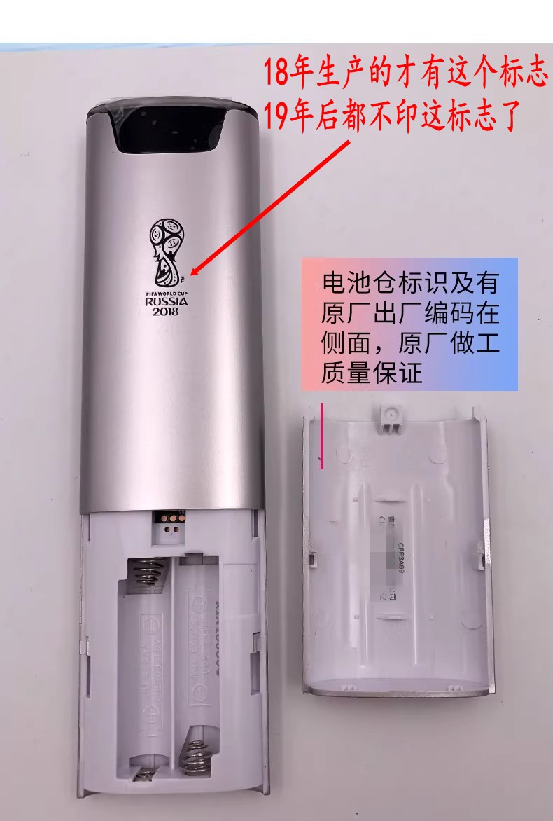 原装适用海信电视机CRF3A69遥控器 HZ50/55U7A HZ60/65U7A 55U8AC - 图3