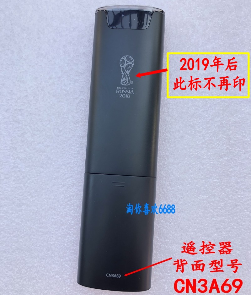 原装用海信电视CN3A69遥控器HZ43/50A51 H50A55 HZ43/55/58/65A55