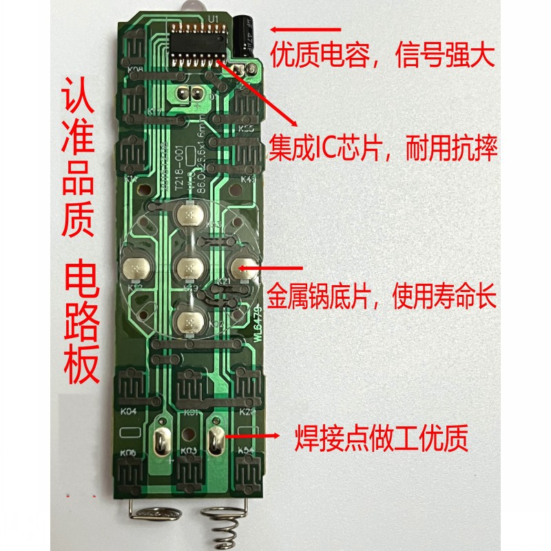 适用原装夏普LCD-55SU560A 50SU460A 40SF460A MY63A电视机遥控器 - 图0