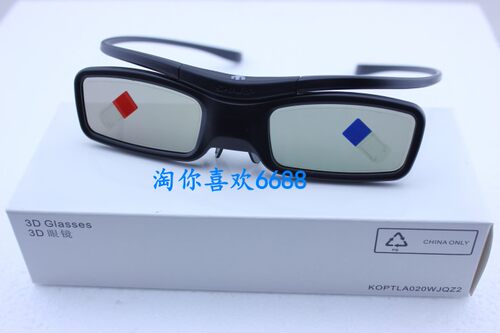 全新适用夏普原装AN-3DG50快门蓝牙3D眼镜50S1A U1A UE20A UE30A - 图0