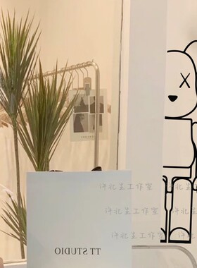 半边熊简笔画墙贴纸装饰防撞