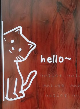 可爱小猫咪卧室门装饰贴纸