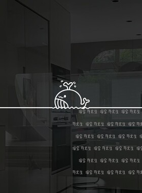 小鲸鱼创意腰线条玻璃贴纸防撞