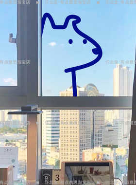 可爱小狗头贴纸宠物线条绘画贴