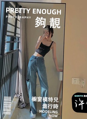 自拍杂志风格整套服装店贴纸