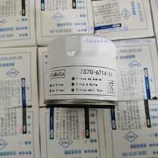 Масляный фильтр Новый Fox машина фильтр