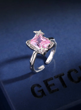 个性设计感交叉线条开口锆石戒指