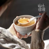 [大理山居颜如玉精选桃胶雪燕皂角米组合金耳银耳黄冰糖红枣懒人包]
