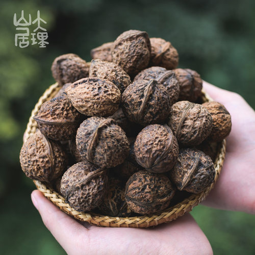 大理山居尖嘴紫米核桃云南核桃漾濞蝴蝶纹娘青老树干核桃25年新货 - 图1