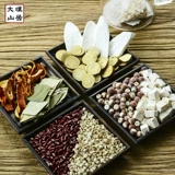 Резиденция Dali Mountain Residence/Qingfeng Wet Tea/Chixiaodou Coix Seeds, Gully, Yama Yama Yamana, красная фасоль/мокрый/216 грамм