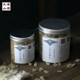 Дали Маунтин Хаус Saples Saplier Mi Yunnan Lianghe Selected высококачественный сааприс рис снеж