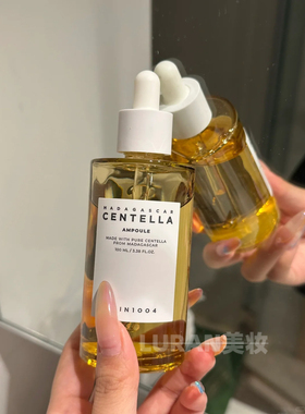 韩国skin1004理肤天使积雪草精华液痘敏感肌修护舒缓保湿镇定安瓶