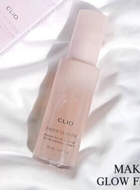 小詹爱用～韩国clio珂莱欧定妆喷雾水光保湿轻薄服帖持久光泽感