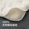 Pure cotton cushion round bay window cushion removable and washable A