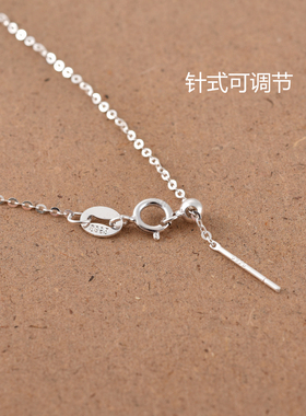 S925纯银十字项链DIY配件