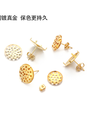 925银针耳钉莲蓬耳钉莲蓬耳夹diy