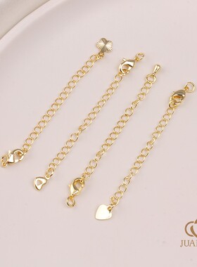 14K18K包金保色尾链带龙虾扣