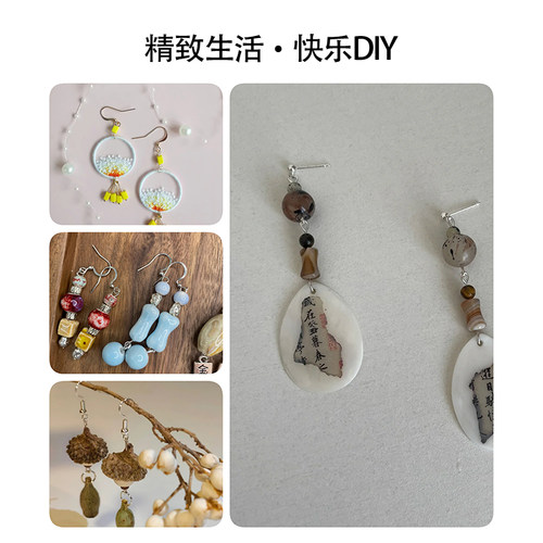 不锈钢9字针T针球针平头圆头针耳钉耳饰手链手工diy饰品配件材料 - 图3
