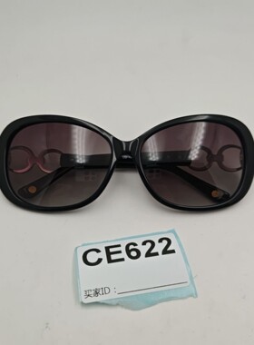25新款凹凸矩形男士墨镜CE622-CE627框感复古超有型