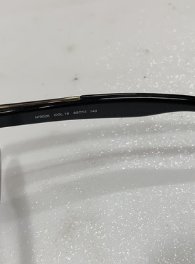 商场爆款尾货太阳镜开车女生男生