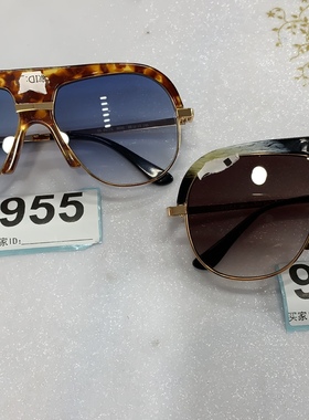 世界工厂/太阳镜欧版金属简约法式优雅墨镜T953T954T955T956