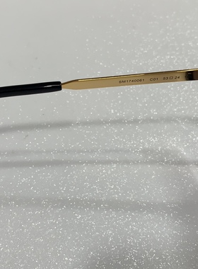 纯原木九wakeup系列厚板材框金属