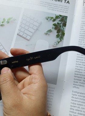 纯原木九系列厚重板材框金属腿