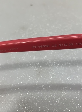 儿童偏光镜艾尼雅厚重板材框简约