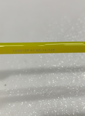 纯原大嘴猴黄色板材框网红蛤蟆镜