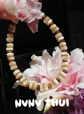 手链手串粉黛珠石榴桃子轻奢小众新中式虎眼石转运手环水晶手镯女